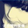 x战警