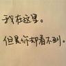 谷歌翻译